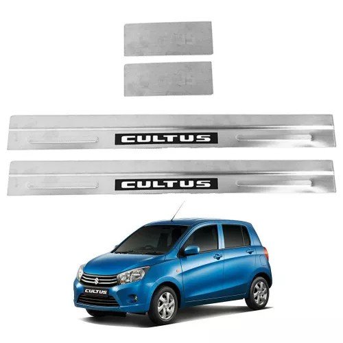 Suzuki Cutlus Sill Plates With LED